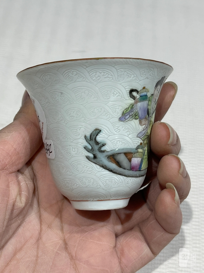 清代 粉彩瓷器一组十九件 - 图27